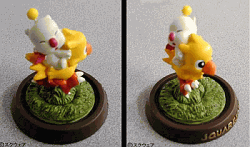 Chocobo and Moogle mini figure