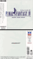 Final Fantasy IV Original Sound Version